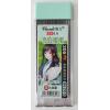 晨立超大容量铅芯96200