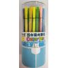 丰图可水洗水彩笔TL-505-36