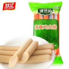 双汇清真鸡肉肠
