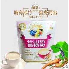 长山药粉（葛根...