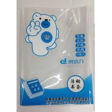 得培力D-28...
