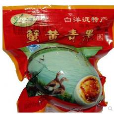 一淀园蟹黄青果（咸鸭蛋）