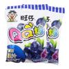 旺仔QQ糖（蓝莓）