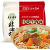 五谷道场经典红烧牛肉面五连包