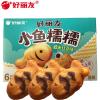 YT好丽友小鱼糯糯糯米红豆味