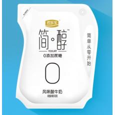 君乐宝简醇酸牛奶