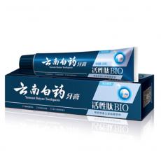 云南白药活性肽...
