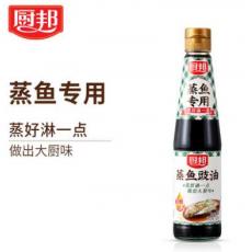 厨邦蒸鱼豉油