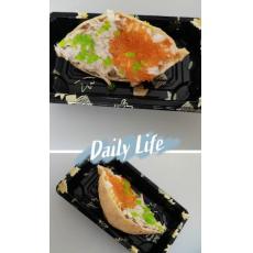 禾福寿司多宝船