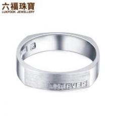 六福足铂金