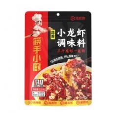 海底捞麻辣小龙...