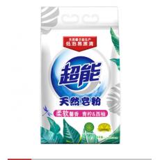 超能天然皂粉（...