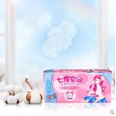 七度空间QUC8132优雅大包装卫生巾
