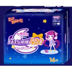 七度空间QSA6916少女纯棉纤巧夜用卫生巾
