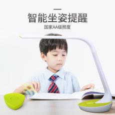 欧普护眼灯MT...