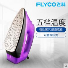 飞科电熨斗FI...