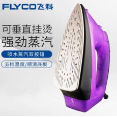 飞科电熨斗FI...