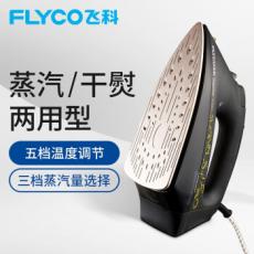 飞科电熨斗FI...