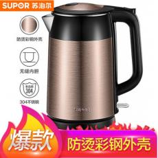 苏泊尔电水壶S...
