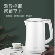 苏泊尔电水壶S...