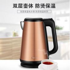 苏泊尔电水壶S...