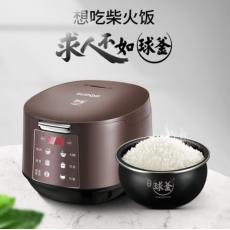 苏泊尔电饭煲S...