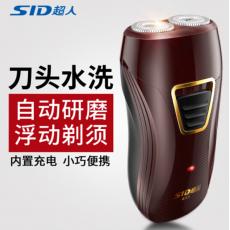超人电动剃须刀...