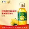 福临门营养家活粒鲜胚玉米胚芽油