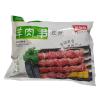 金路易孜然羊肉串