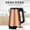 苏泊尔电水壶SWF-17S21A