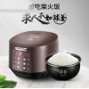 苏泊尔电饭煲SF40HC56