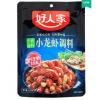 好人家十三种香料小龙虾调料