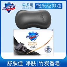 T舒肤佳竹炭净...