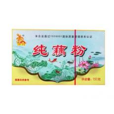 津河纯藕粉