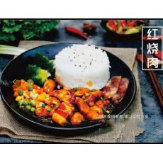 谷乙弘红烧肉拌...