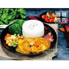 谷乙弘咖喱鸡肉...