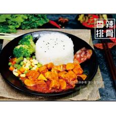 谷乙弘香辣排骨...