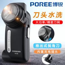 博锐PS168...
