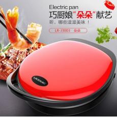 利仁电饼铛LR...