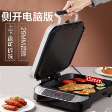 利仁饼铛LR-...