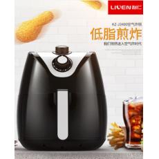 利仁空气炸锅K...