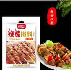 艺嘉乐鲜香味烧烤撒料Y