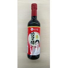 水塔饺子醋