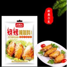 艺嘉乐新奥尔良烧烤腌制料Y