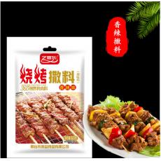 艺嘉乐香辣味烧烤撒料