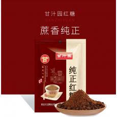 甘汁园纯正红糖