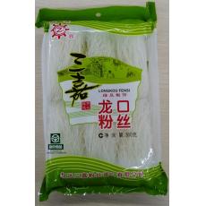 T三嘉冠珠绿豆...