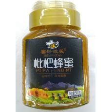 蜜汁微笑枇杷蜂蜜