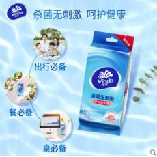 维达VW1009杀菌无刺激湿巾