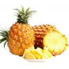 菠萝（3斤起拍）